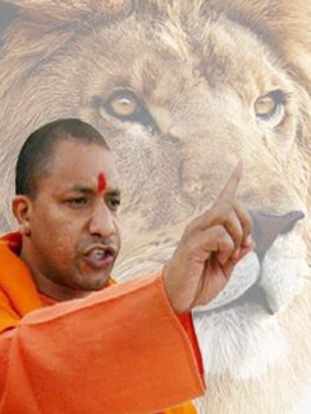 ये हैैं सीएम योगी आदित्यनाथ के कुछ जरूरी तथ्य