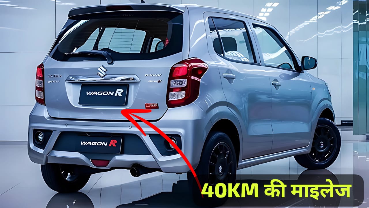 Maruti WagonR